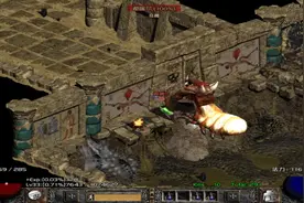 暗黑破坏神2 难倒这才是打都瑞尔的正确方式 这还是新人杀手吗？