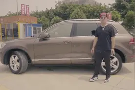 李老鼠说车：进口大众途锐8年间掉价100万，但油耗让你意想不到