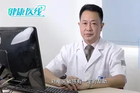 用药提示：缓解龟头敏感的利多卡因乳膏，应该怎么用？