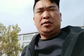 大程顺利通过了顺丰考核，听听都需要办什么才能入职，待遇是多少视频封面