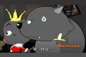 红太狼竟然想让蕉太狼和自己表妹结婚，还让他们去游乐场！