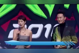 文章姚笛竟然有孩子？视频封面