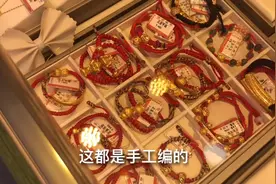 现在金价一步一步涨上来了，3D硬金都卖到410一克了视频封面