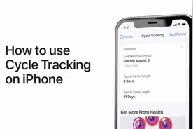 苹果手机 11 上的健康app如何记录经期视频封面