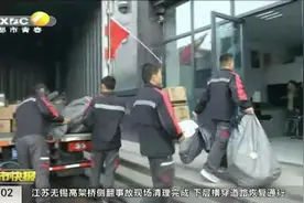 双十一将至，中通快递调价决定引发市场关注，工作人员作出答复视频封面