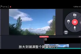 巧影如何替换视频原声，导入自己喜欢的音乐，简单易学。