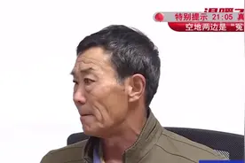 弟弟盖房拆了哥哥家墙！一则拆迁传言，兄弟二人矛盾升级视频封面