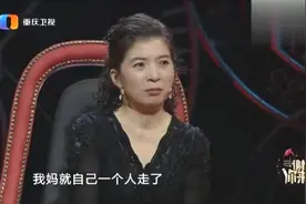 年轻老婆嫌老公不上进做法极端，男子的做法涂磊夸赞不停视频封面