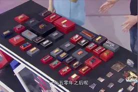 高手在民间：李广实讲述古董打火机，煤油和气体的打火机有啥区别