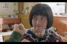 侯明昊一首《人不彪悍枉少年》，主题曲MV《北区楼四》 ，好好听