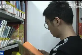 这也太划算了吧！图书馆上线电子书阅读器，内装上万本书籍视频封面