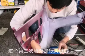 电动车塑料外壳破损了，换个太贵，今天教你个省钱的方法修复原样视频封面