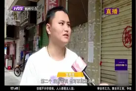 男子的银行卡“被绑定”云闪付，工资在异地遭盗刷，到底咋回事？视频封面