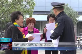 禁扰民 禁占道 跳广场舞有新规定了视频封面