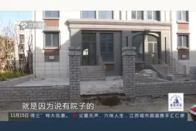 连云港小区大肆违建，因为开发商的一句承诺视频封面
