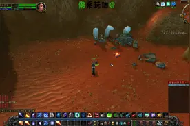 魔兽世界怀旧服：荒芜之地必做的跑路神器！