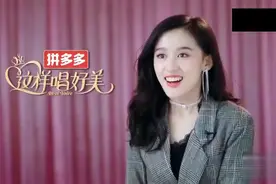 她《仙剑》里的阿奴 十多年后再唱《樱花草》惹哭全场 本人好美视频封面