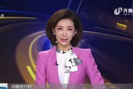 冬季供暖有问题，可拨打热线反映，闪电新闻“问暖热线”来帮忙视频封面