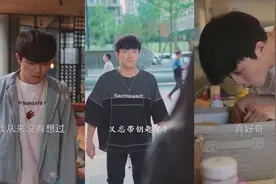 你有没有为了一个人，撕心裂肺的，哭过一次呢