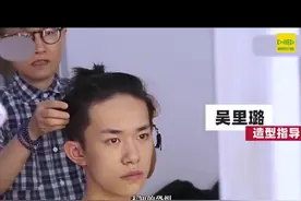 #少年的你 周冬雨和易烊千玺挑战寸头 剧组作陪视频封面