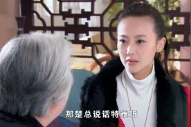 《我和我的他们》芊芊说漏嘴，三宝身份被揭穿视频封面