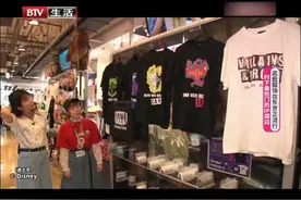 这些服饰在东京正流行，热门IP“周边”让人目不暇接，赶紧来看看