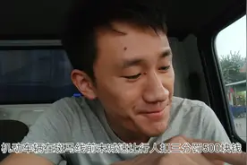 深圳开车请注意，十一月交通法规更严格了，一不注意就要被处罚