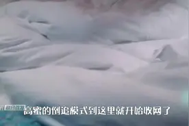 闪婚夫妇太速度，孙坚黄梦莹先婚后爱不能更甜视频封面