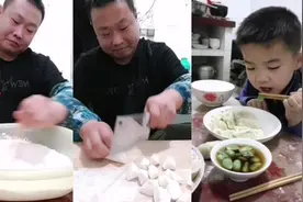 大诚的妈妈走后，外甥大诚跟着舅舅四年了，舅舅拿他像亲儿子对待