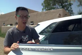 大型迷惑行为，奥迪把这车叫做“轿跑SUV”?视频封面
