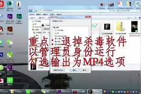 爱奇艺格式QSV转换mp4格式只要一键!视频封面