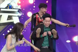 群英会：杂技演员现场展示稳定性，主持人李丁亲自体验笑翻全场！视频封面