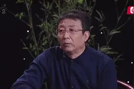 前额头疼是如何引起，又该如何治疗？中医专家为你解答视频封面