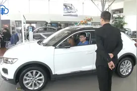 新车上牌不用再跑车管所！快捷代办登记让你买车更方便视频封面