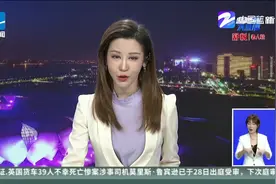 5G套餐收费详情出炉：最低月租128元起视频封面