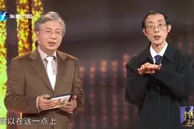 陈平：为什么中科大，从北京搬到合肥？牛津、剑桥没一个在大城市视频封面