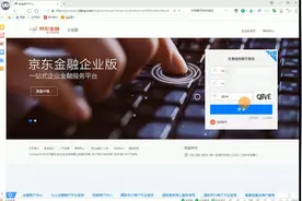 京东店群钱包如何收款？怎么操作结算提现？视频封面