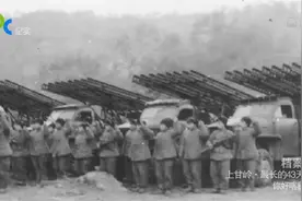 上甘岭战役，喀秋莎火箭炮一次齐射16发，威力巨大视频封面