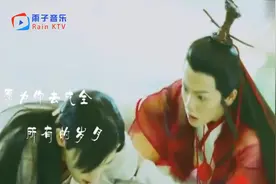 万茜《为你成全》你的一字一句犹如刀疤划心上《大唐荣耀》插曲