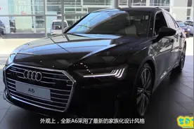 讲舒适论操控 40万入手奥迪A6还是奔驰E级？纠结症：差点买错车