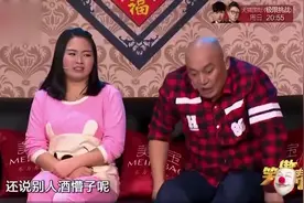 笑傲帮：东北老爷们喝多了，这状态眼熟不？视频封面