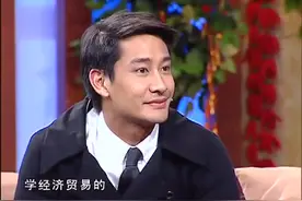 Pong节目爆料儿时梦想，坦言想成为白领，和父亲有一定关系！视频封面
