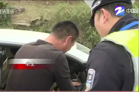 荒唐！高速交警严查不系安全带，甚至有车“找不到”安全带？