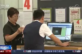 5G来了 如何又快又省?三大运营商发布手机资费套餐 最低128元/月视频封面