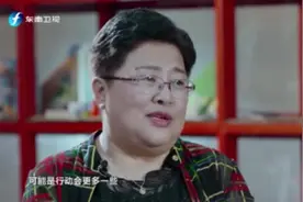 “宝贝回家”平台，最快一分钟帮孩子找到家庭，让孩子与父母团聚