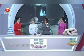 螨虫最喜欢在什么样环境生长？看看我们生活中哪里是它们的家视频封面