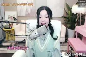 风小筝《去年夏天》听完忍不住设置为手机铃声了