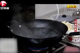 解决春冬笋涩嘴的小诀窍，焯水时加点“它”，酸涩味立即消失