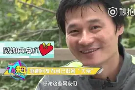 他是末代甲A射手榜金靴，经典语录响彻中国足坛，被球迷尊称大帝视频封面