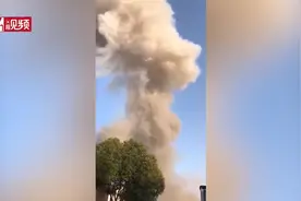 突发！江苏常熟一铝厂发生爆炸视频封面